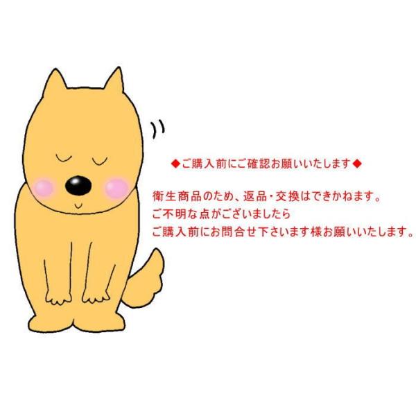 ケトリ Ketori Oppo オッポ ペット 換毛期 抜け毛 掃除グッズ 犬 猫 カーペットやソファーの毛を除去 Buyee Buyee 提供一站式最全面最专业现地yahoo Japan拍卖代bid代拍代购服务 Bot Online