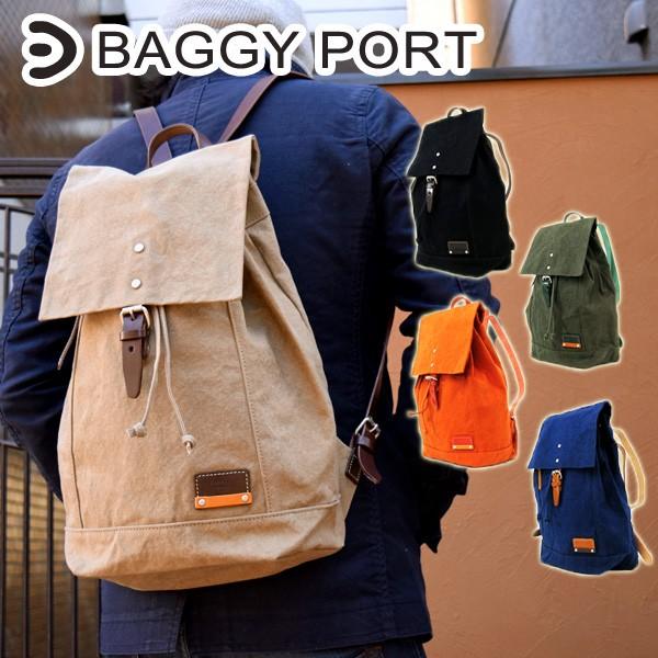 BAGGY PORT リュックサック GRN-1509 BAGGYPORT バギーポート 10号帆布  