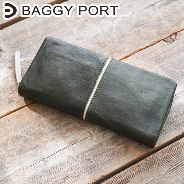 ⌘ Porte-Bonheur ⌘⚠️様　沢山入るラウンドファスナー財布 BAGGY PORT（バギーポート） ラウンドファスナー長財布 HRD400