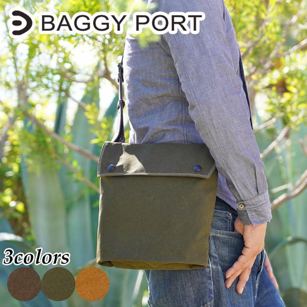 BAGGY PORT（バギーポート） ショルダーバッグ INS404 BAGGYPORT