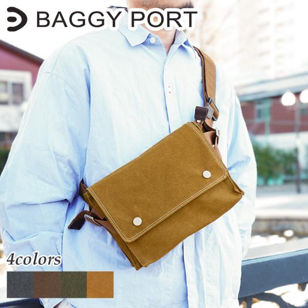 BAGGY PORT（バギーポート） ボディバッグ INS605 BAGGYPORT