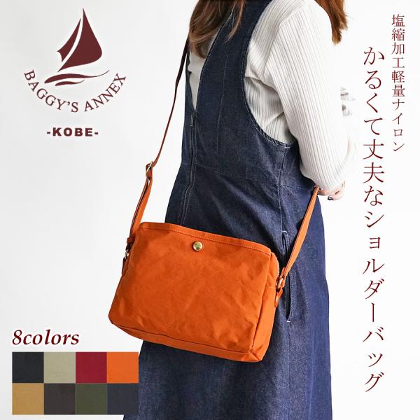 シンフォニア 90パック selfish-ys_lgrn2901