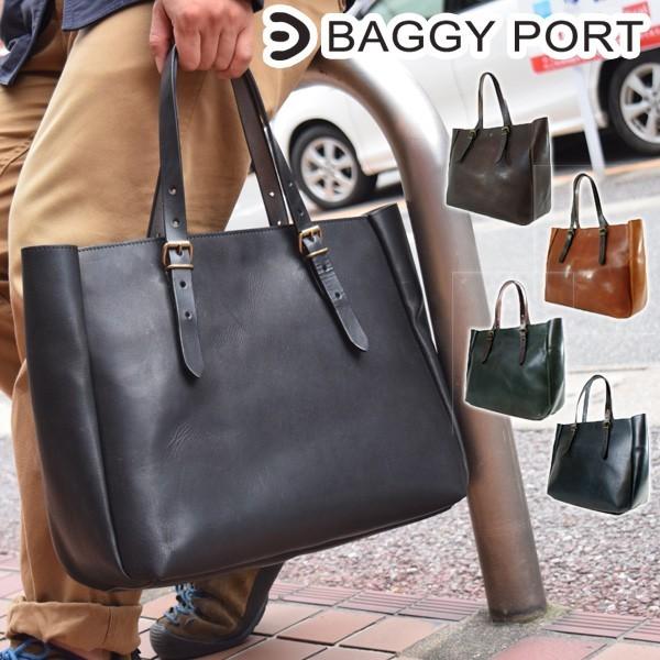 トートバッグ 本革 BAGGYPORT | tspea.org