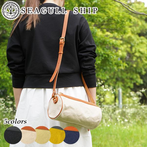 SEAGULL SHIP（シーガルシップ） シリンダーショルダーバッグ SMIC-080