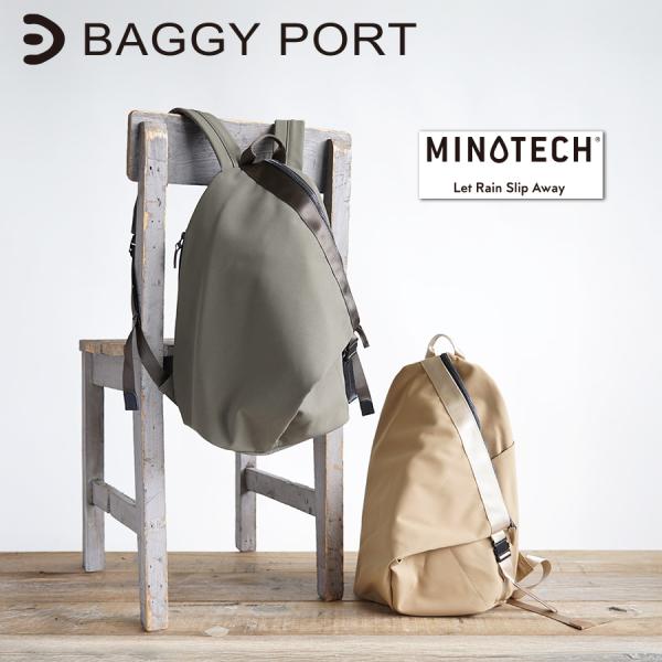 BAGGY PORT（バギーポート） リュックサック YNM5603 BAGGYPORT