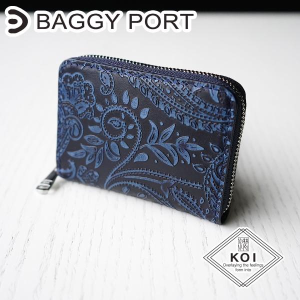 すい　お値下げ可能！さま専用 selfish-ys_zys199