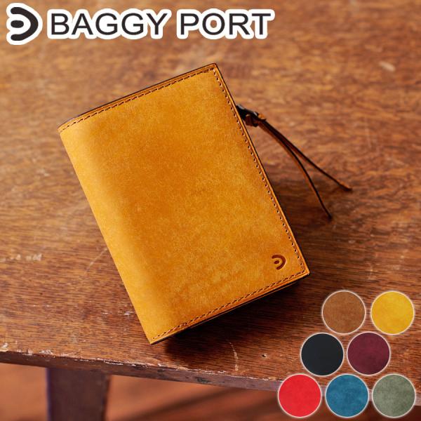 BAGGY PORT バギーポート ブオナ 二つ折り財布 gears-jam_zys2402s