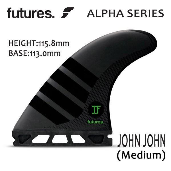 Futures. Fin,フューチャーフィン/FIN,トライフィン/ALPHAシリーズ/ALPHA  JJF-2/ジョンジョン・フローレンス/CARBON/GREEN/Mサイズ/65-88kg/サーフィン