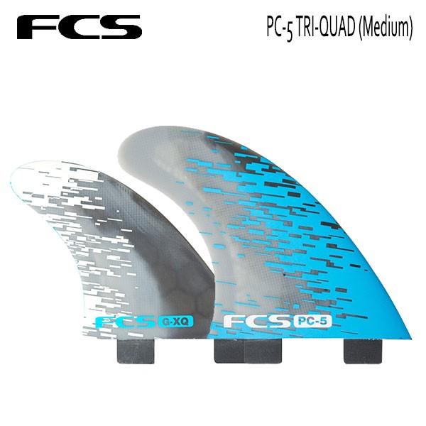 人気商品 エフシーエス 値下げ可○FCS V-2 ○店頭在庫品 MEDIUM フィン TRI PC - FCSフィン - hlt.no 人気商品 エフシーエス 値下げ可○FCS V-2 ○店頭在庫品 MEDIUM フィン TRI PC - FCSフィン - hlt.no