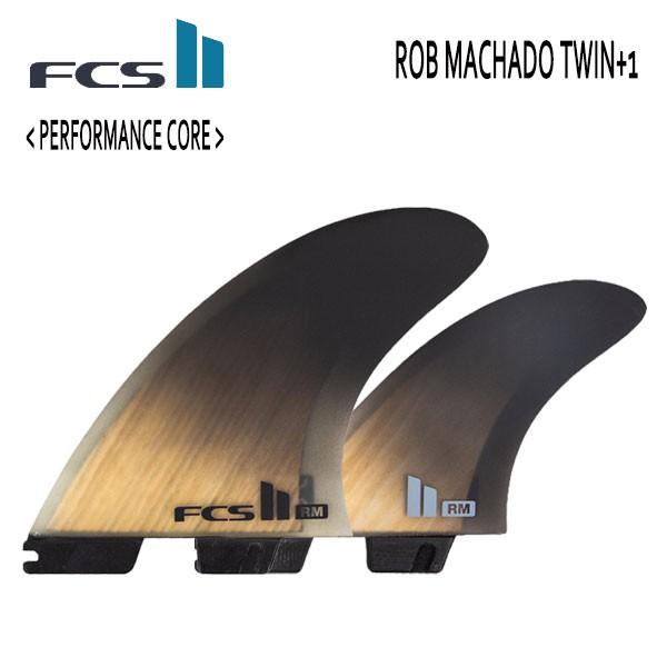 FCS2☆XL☆Rob Machado☆RM☆フィン☆2＋1スタビライザー