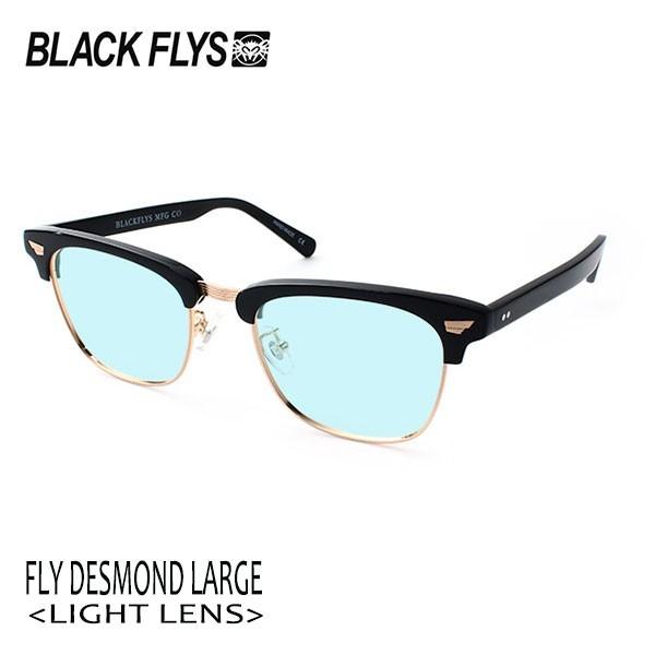 BLACKFLYS,ブラックフライ/19/FLY DESMOND LARGE,フライデズモンドラージ  ライトレンズ/BF-13842-05/BLACK-GOLD/LIGHT BLUE/サングラス/2ベースレンズ