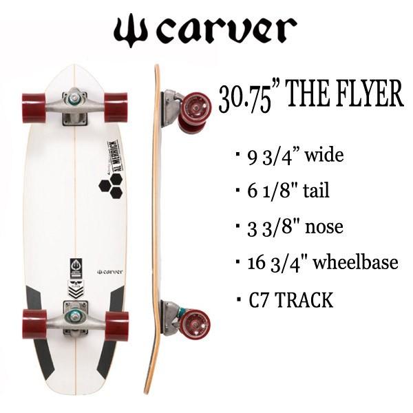 CARVER スケートボード Al Merrick Flyer 30.75 【公式通販】
