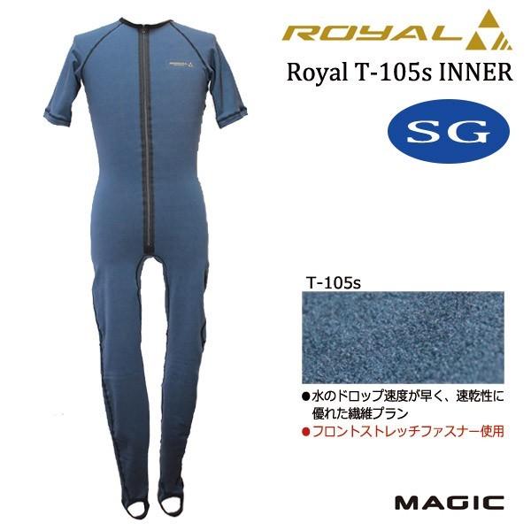 Magic マジック インナーシリーズ T 105s Inner Sg シーガル ドライスーツ用 冬用 サーフィン 保温インナー 半袖長ズボン 21 Buyee Buyee Japanese Proxy Service Buy From Japan Bot Online