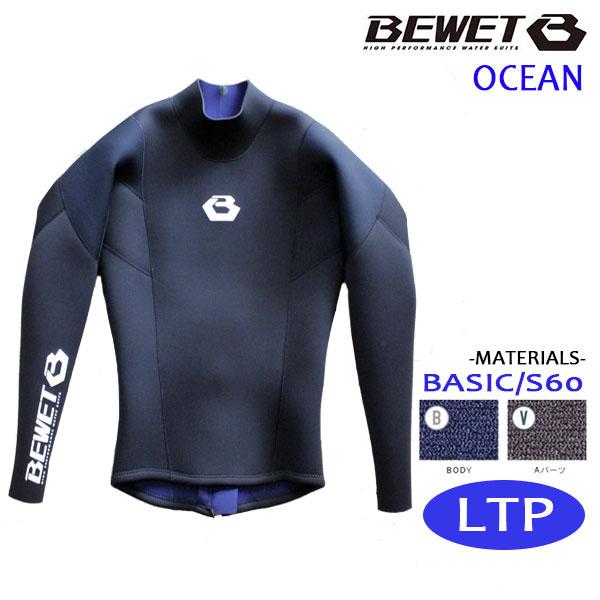 BeWET,ビーウェット/22/プロショップ限定/OCEAN/長袖タッパ・LTP/BACK