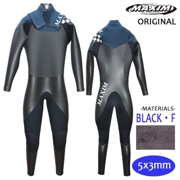 Maxim Fire使用 Tip Craftsuits マキシム スポーツ 冬用ウェットスーツ セミドライ 起毛素材 Black Craftsuits Fire使用 Tip Zip ブラック スレート チェッカー 19 年プロショップ限定 We 22 327 セルフィッシュ 店