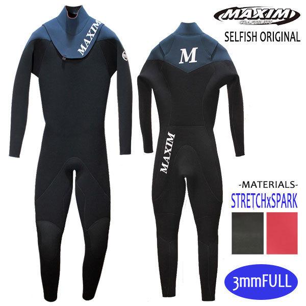 MAXIM CRAFTSUITS,マキシム/22年プロショップ限定モデル/男性用 MAXIM CRAFTSUITS,マキシム/22年プロショップ限定モデル/男性用