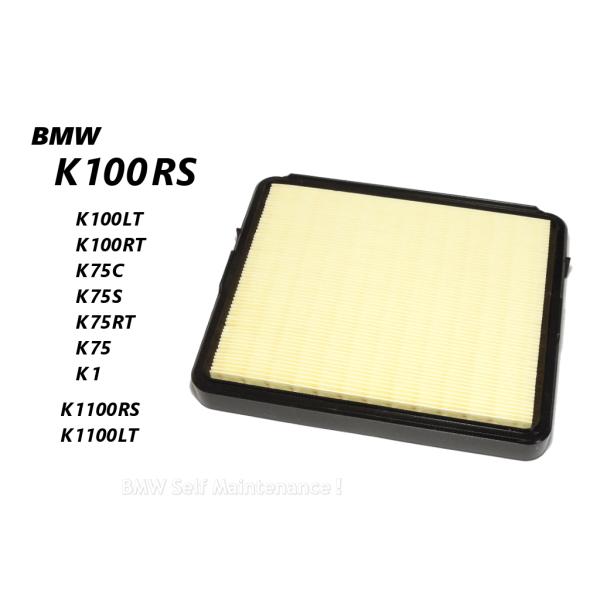 BMW k1100RS k1100LT k100RS k100LT 純正シート インシュレーター BMW K100RS K1100RS K1100LT K1 / 4バルブ系