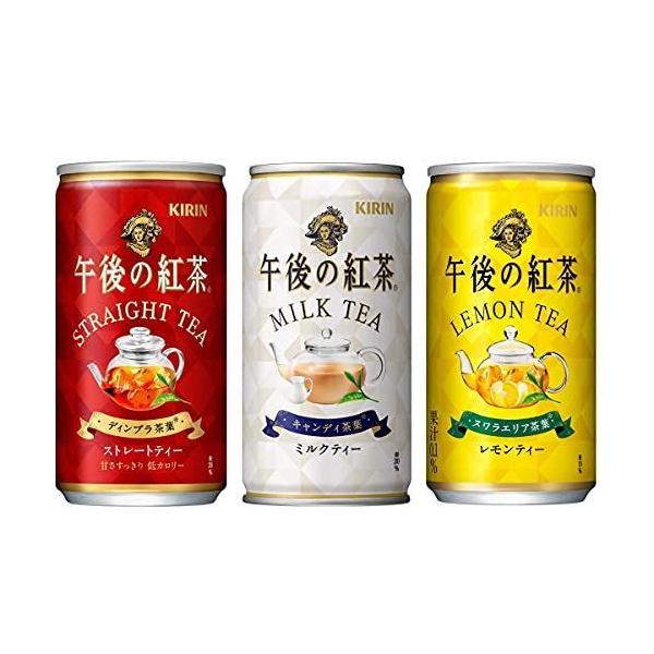 キリン 午後の紅茶 缶 185g 詰め合わせ 本 セット ストレートティー ミルクティー レモンティー Seli Store 通販 Yahoo ショッピング