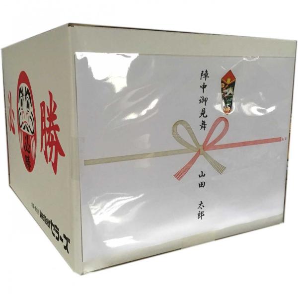 選挙 陣中見舞い 差し入れ お菓子セット お茶菓子 個包装 必勝祈願お菓子セット Buyee Buyee Japanese Proxy Service Buy From Japan Bot Online