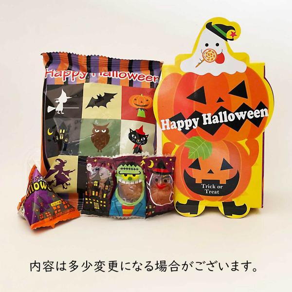 ハロウィン お菓子 詰め合わせ ハロウィンかぼちゃミニbox Halloweenお菓子をかわいい箱に詰め合わせお手軽価格で大人気 Buyee Buyee Japanese Proxy Service Buy From Japan Bot Online
