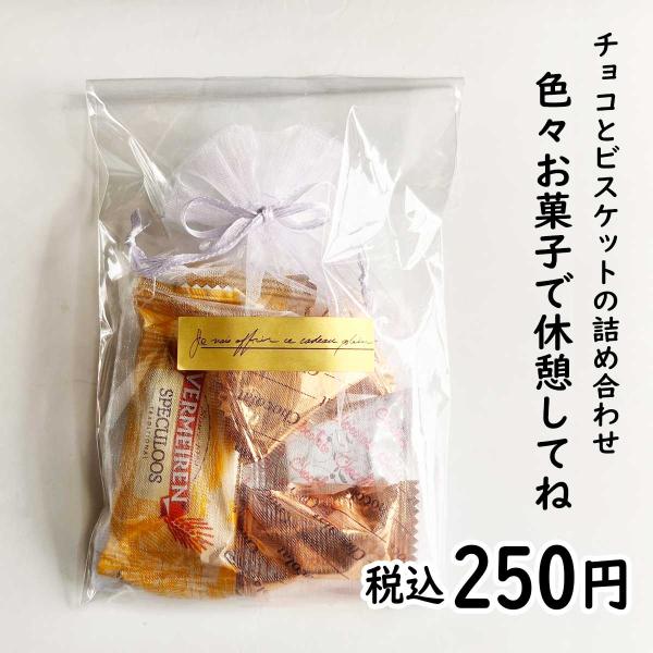 ■注意事項■＝＝＝＝＝＝＝＝＝＝※大量購入や納期、帳票類他、ご質問・ご要望がございましたら、お気軽にお問い合わせくださいませ。＝＝＝＝＝＝＝＝＝＝＝＝＝＝＝＝