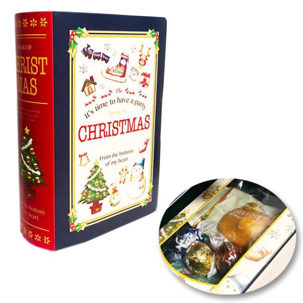 クリスマスお菓子の詰め合わせ【クリスマスお菓子のブックBOX】