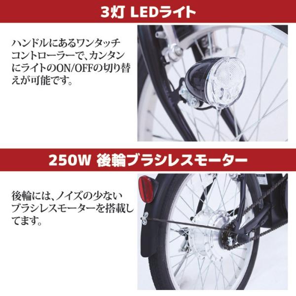 field champ ノーパンク電動アシスト折畳自転車 field champ ノーパンク電動アシスト折畳自転車