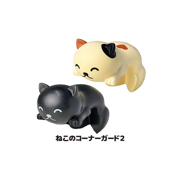 ■商品名ねこのコーナーガード2 ACG-101■サイズ約幅5.3×奥行8.8×高さ7.2cm■重量約28g■材質ポリウレタン■セット内容みけねこ×1、黒ねこ×1■原産国中国（企画：日本）■メーカー旭電機化成■JAN4962644944743...