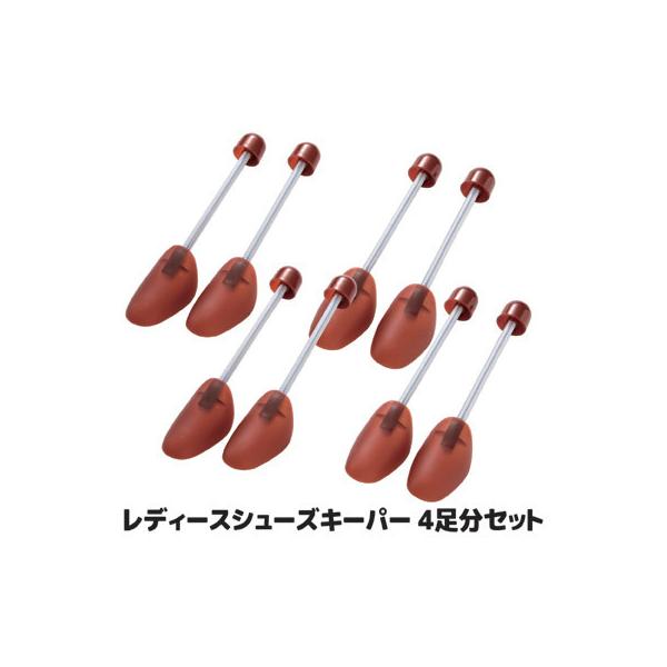 ■商品名レディースシューズキーパー4足分セット■サイズ約27.5×5.4×4cm■適応サイズ女性用22〜25cm■材質本体部：ポリプロピレン(抗菌剤配合)／バネ部：スチール(亜鉛メッキ)■重量約74g■セット内容4足分（8個）■生産国中国製...