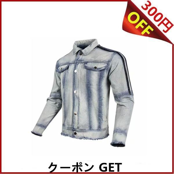 Free Yogin バイク ジャケット ライダースジャケット バイク ウェア 春 夏 秋 ３シーズン プロテクター装備 1904free01 Bikewear 通販 Yahoo ショッピング