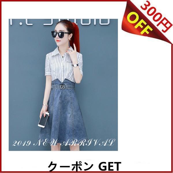 ワンピース レディース デニム パンツ タイプ 春 夏 着痩せ デニムワンピース 通勤 1908ltk29 Bikewear 通販 Yahoo ショッピング