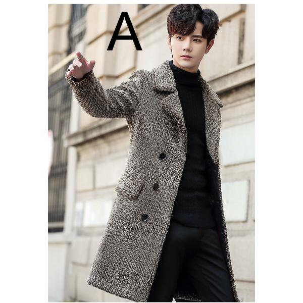 ピーコート Pコート 奉呈 メンズ コート アウター ショート丈 ビジネス きれいめ