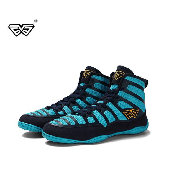 即納 アディダス adidas レスリングシューズ ボクシングシューズ