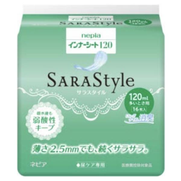 女性用軽失禁パッド ネピア インナーシート120 SARAStyle