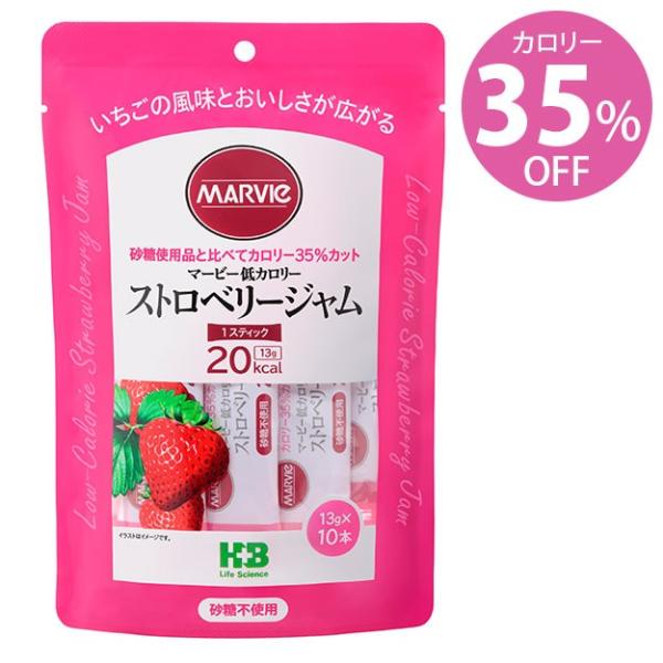 砂糖不使用 還元麦芽糖のジャム マービー低カロリー ストロベリージャム スティック Buyee Buyee Japanese Proxy Service Buy From Japan Bot Online