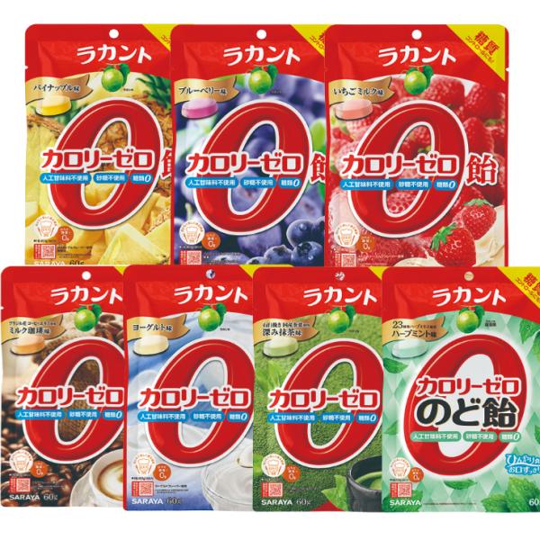 ラカント カロリーゼロ飴 こだわりの天然素材のヘルシーキャンディー 169 57 7 Self Medication Store Selnic 通販 Yahoo ショッピング