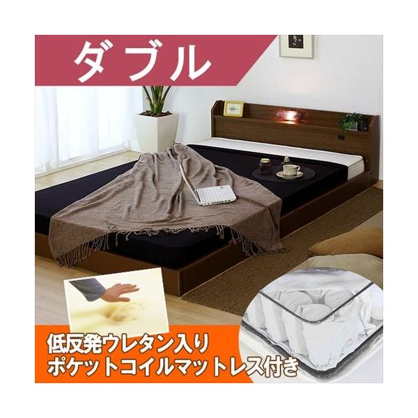 多機能フロアベッド メーカー再生品 ホワイト ランキングや口コミも豊富なネット通販 ベッド ダブル 更にお得なｔポイントも 低反発ウレタン入りポケットコイルマットレス付き送料無料 Tomo 11 268 D セレクトスタイルヤフー店