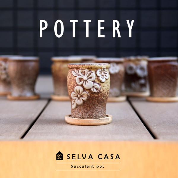 青い竹模様の陶器鉢2個セット 青花十二柄植木鉢 sl-a11 ミニポット 植木鉢 鉢 和風 和柄 盆栽