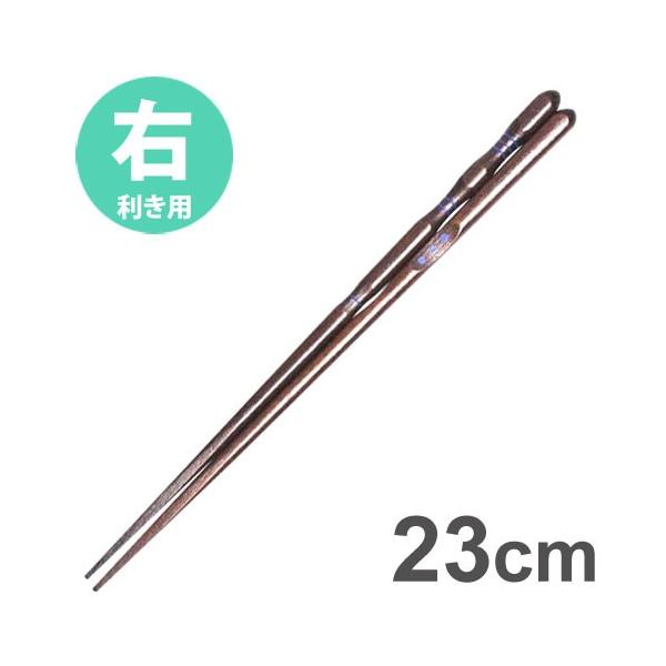 CV_ O_x ͂ Ep 23cm  ΂  E {  K   ͂  䂤pPbg[MT0]