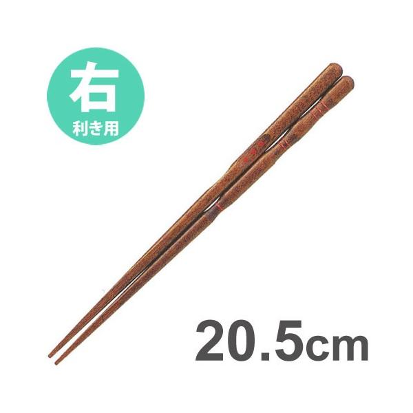 こちらの商品はゆうパケットでの発送になります。代引きでの発送はできません。予めご了承下さいます様お願い致します。指の形に沿ったくぼみのある特殊構造により、食事の作法に適う理想的な正しい箸の持ち方を自然に無理なく身につけることが出来る機能的な...