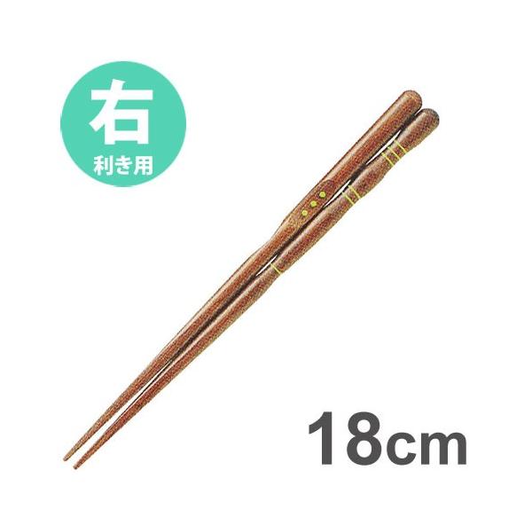 CV_ O_x ͂ Ep 18cm  ΂  E {  K   ͂  䂤pPbg [MT0]