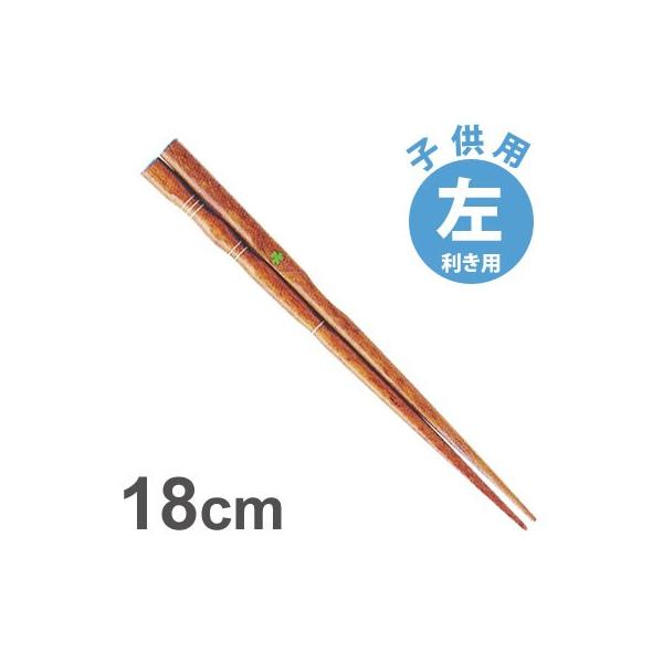 CV_@O_x ͂ q p18cm  ΂   LbY  K   ͂  䂤pPbg[MT0]