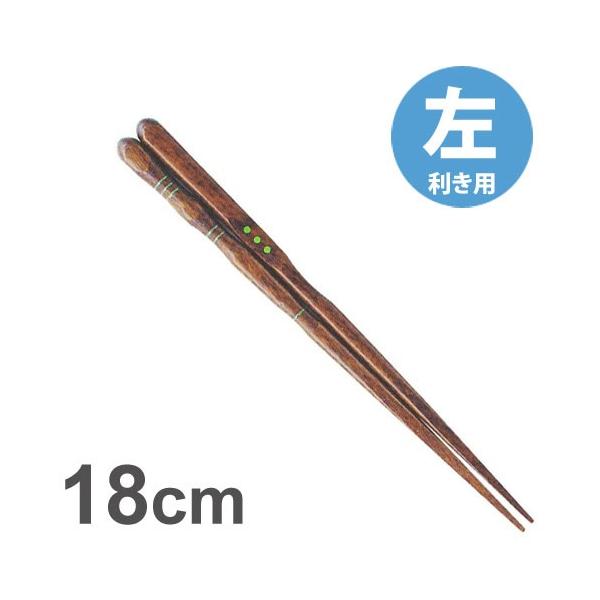 CV_@O_x ͂ p 18cm  ΂    K   ͂  䂤pPbg[MT0]