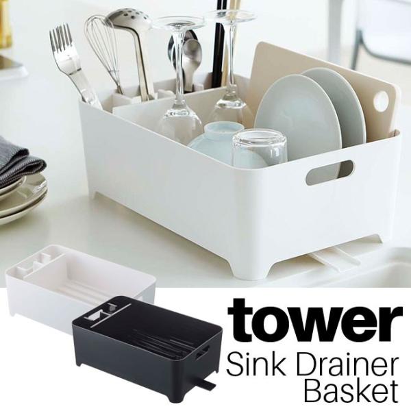 ؂oXPbg ^[ zCg ubN 2452 2453 ؂胉bN hCi[ fBbVbN ؂肩 􂢉 YAMAZAKI  tower R [MM1]