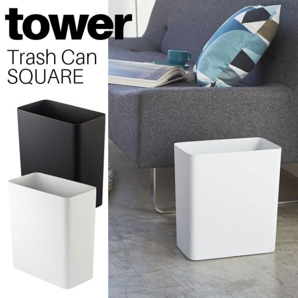 gbVJ p^ ^[ zCg ubN 2915 2916 S~ ݔ _Xg{bNX X S~ Ȃ  YAMAZAKI  tower R[MM1]