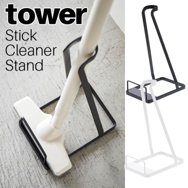 XeBbNN[i[X^h ^[ zCg ubN 3273 3274 |@ X^h  [ bN  k YAMAZAKI  tower R [MM1]