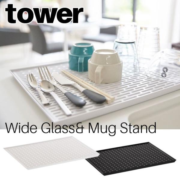 Ch OX}OX^h ^[ zCg ubN 3328 3329 ؂ fBbVbN ؂JS ؂g[ [  YAMAZAKI tower R[MM1]