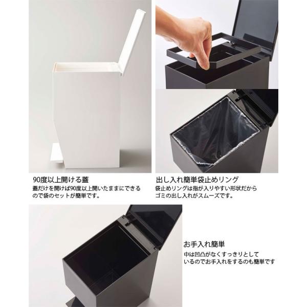 ペダル式トイレポット タワー 選べる2色 サニタリーボックス サニタリーポット トイレ ゴミ箱 ごみばこ おしゃれ Yamazaki Tower 山崎実業 送料無料 Mm1 Buyee Buyee 日本の通販商品 オークションの代理入札 代理購入