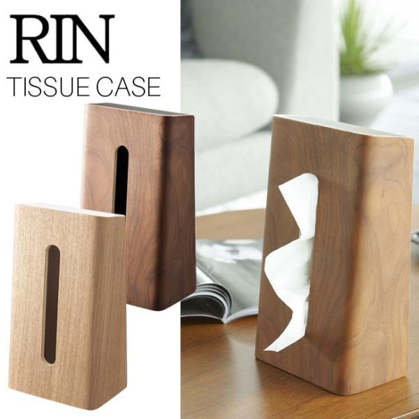 eBbVP[X RIN  i` uE 7362 67312 eBbV{bNX eBbVJo[ X^h  [  k YAMAZAKI RIN R