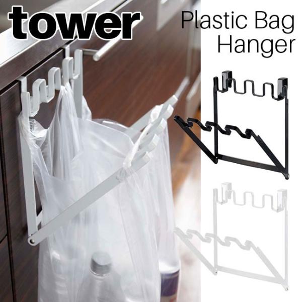 W܃nK[ ^[ zCg ubN 7133 7134 Lb` S~ |܃nK[ ܂肽 W܊|  YAMAZAKI tower R[MM1]